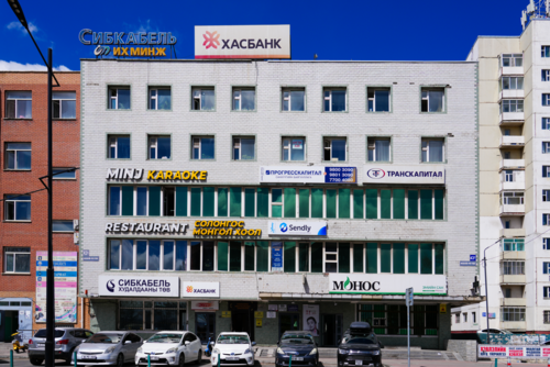 Хархорин салбар